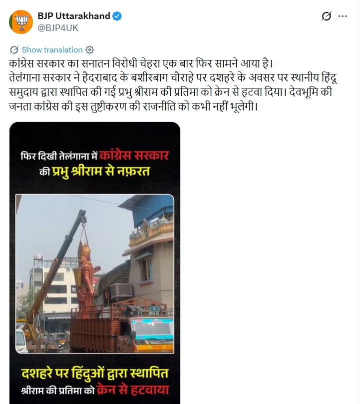 Latest and Breaking News on NDTV