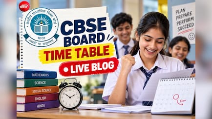 CBSE Board Exam 2027 Date Sheet Live Updates: किसी भी वक्त आ सकती है डेटशीट, cbse.gov.in पर ऐसे करें फटाफट चेक