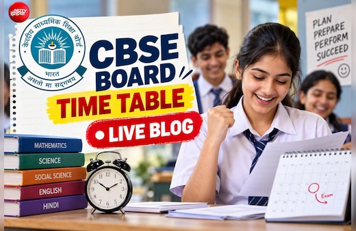 CBSE Board Exam 2027 Date Sheet Live Updates: किसी भी वक्त आ सकती है डेटशीट, cbse.gov.in पर ऐसे करें फटाफट चेक