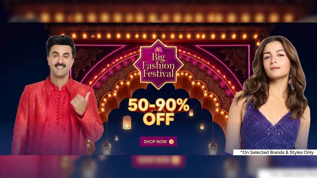 Myntra Big Fashion Festival हुआ शुरू, मिल रही है ऐसी छूट की घूम जाएगा सिर