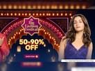 Myntra Big Fashion Festival हुआ शुरू, मिल रही है ऐसी छूट की घूम जाएगा सिर