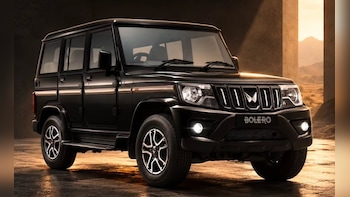 Bolero Gets A Bronze Makeover: Check What's New In Bold Edition