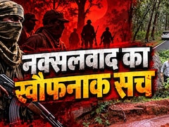 हिडमा जैसे खूंखार नक्सलियों की भर्ती करने वाले कमांडर 'बदरना' ने क्यों छोड़ा जंगल? पढ़िए इनसाइड स्टोरी