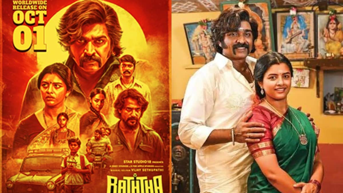 Vijay Sethupathi Thanks Kerala For Baththa Success