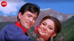 57 साल पुराना राजेश खन्ना-शर्मिला टैगोर का रोमाटिंक गाना, कश्मीर की वादियों में हुई शूटिंग,  लता-किशोर की आवाज में आज भी यादगार