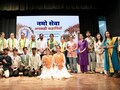 'हनुमान अंश'प्रमाणे 'नमो सेवा गाथा'ही रचेल इतिहास! रविंद्र चव्हाणांनी व्यक्त केला विश्वास