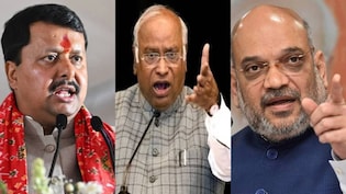 'मर्यादाएं तार-तार कर दी...' खरगे के बयान पर भड़के अमित शाह और नितिन नवीन, कांग्रेस अध्यक्ष पर तीखा पलटवार
