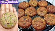 नाश्‍ते में रोज-रोज पोहा और पराठा खाकर बोर हो गए हैं, तो ट्राई करें Soya kabab Recipe