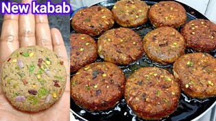 नाश्&zwj;ते में रोज-रोज पोहा और पराठा खाकर बोर हो गए हैं, तो ट्राई करें Soya kabab Recipe