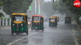 दिल्ली-NCR आंधी तूफान के साथ भारी बारिश, तापमान गिरने से बढ़ी ठंड, यूपी-बिहार समेत 12 राज्यों में IMD का अलर्ट