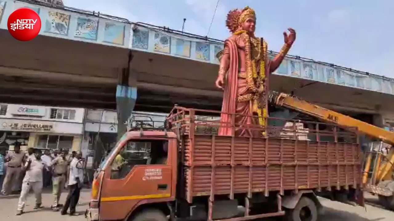 क्या है हैदराबाद के बशीरबाग चौराहे से 'भगवान राम की मूर्ति' को हटाने का विवाद? पुलिस को उतारनी पड़ी भारी फोर्स