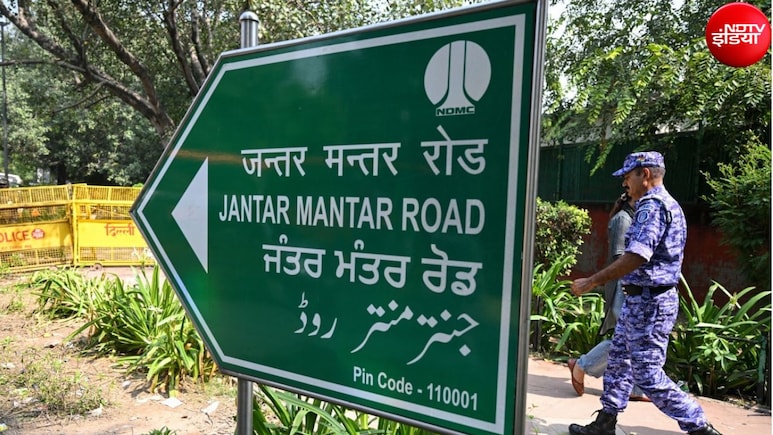 गांधी मैदान से परेड ग्राउंड, फ्रीडम पार्क से आजाद मैदान तक... देश के हर बड़े शहर में है एक जंतर-मंतर