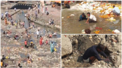 हरिद्वार में सूखी गंगा की धारा, लोगों में खजाना ढूंढने की मची होड़, जानिए क्यों हुआ ऐसा