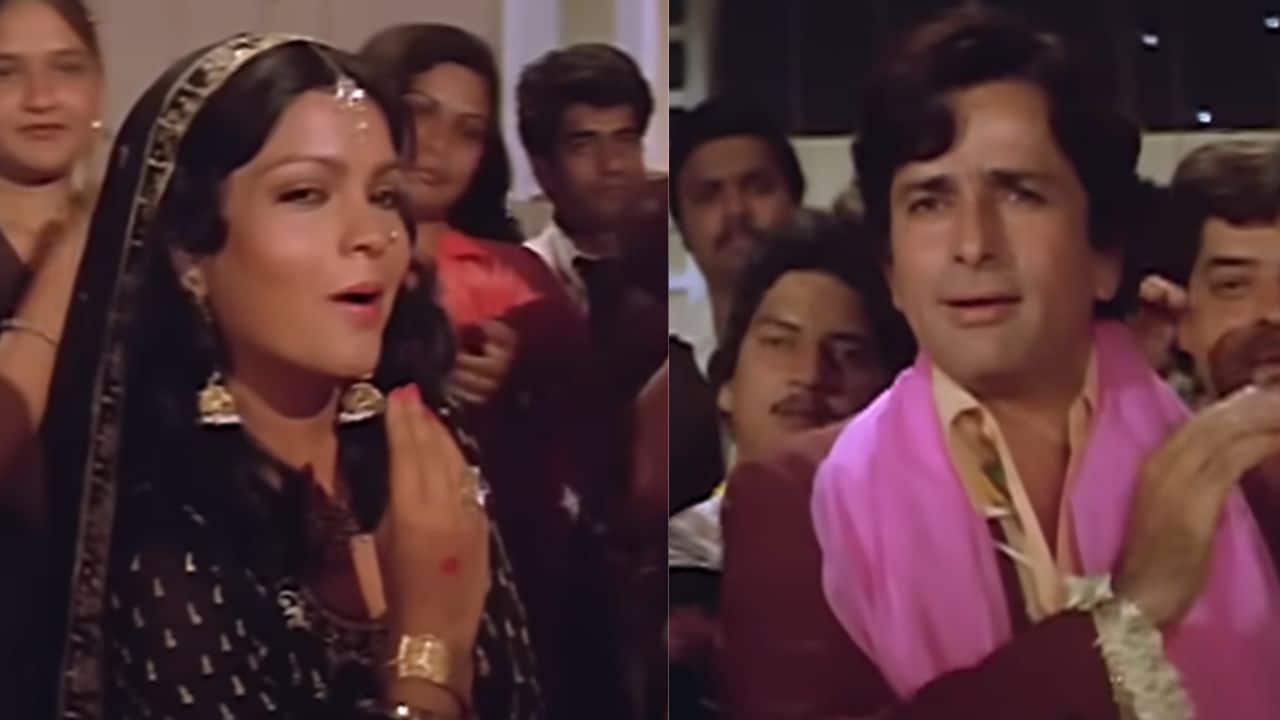 45 साल पुराना वो गाना जिसे गाकर शादियों में लड़कीवाले और लड़केवालों में खूब होती है मौज-मस्ती, किशोर-आशा के सुर, समय बदला लेकिन जज्बात नहीं