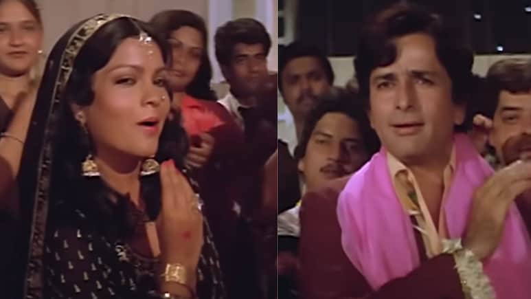 45 साल पुराना वो गाना जिसे गाकर शादियों में लड़कीवाले और लड़केवालों में खूब होती है मौज-मस्ती, किशोर-आशा के सुर, समय बदला लेकिन जज्बात नहीं
