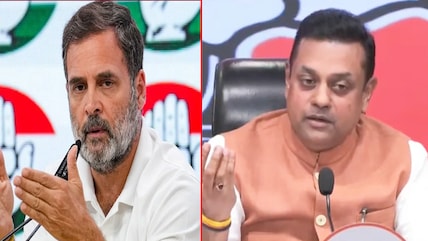 BJP's Sambit Patra Slams Rahul Gandhi, Calls Delhi Protests A 'Flop Show'