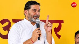 'बिहार के सबसे अच्छे नेताओं में नीतीश कुमार भी हैं', प्रशांत किशोर ने की पूर्व सीएम की जमकर तारीफ