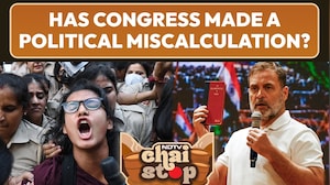 Neha Bora, Rahul Gandhi And Bangladesh: Has Congress Made A Political Miscalculation?