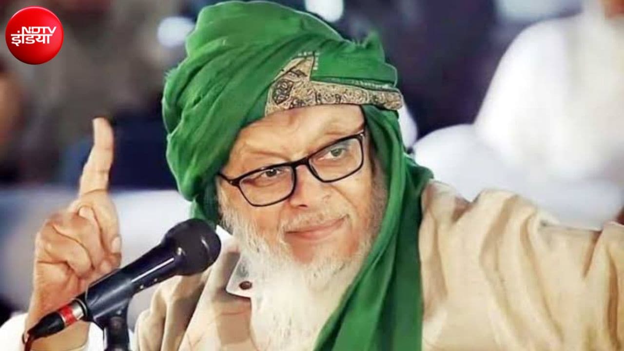 आज जो मस्जिदें शहीद की जा रहीं, उनमें फिर गूंजेगा अल्लाहू अकबर; क्या-क्या बोल गए मौलाना अरशद मदनी