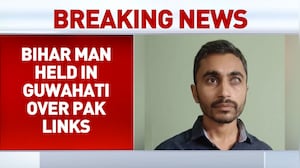 Assam STF Arrests Bihar Man Over Alleged Pakistan Espionage Links