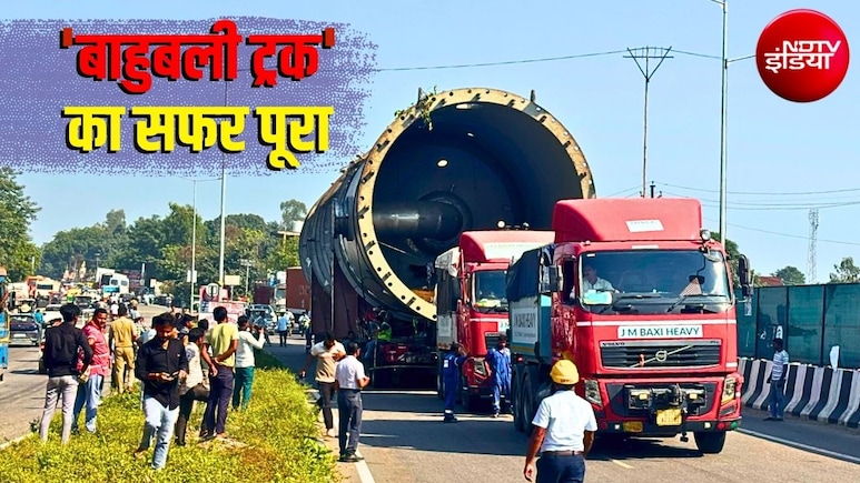गन्ने से बनेगा प्लास्टिक, बलरामपुर पहुंचा 240 पहियों वाला बाहुबली ट्रक, 3000 करोड़ का प्लांट नवंबर में होगा चालू