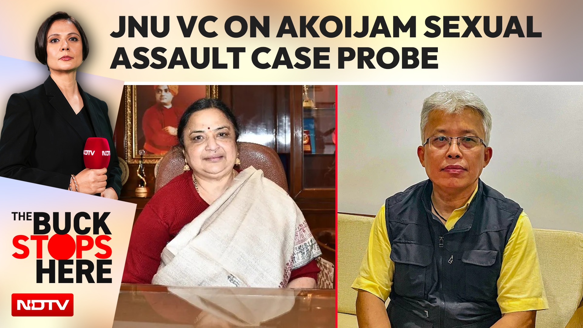 Bimol Akoijam Case | JNU VC Details Probe Into Sexual Assault Allegations Against Prof Bimol Akoijam