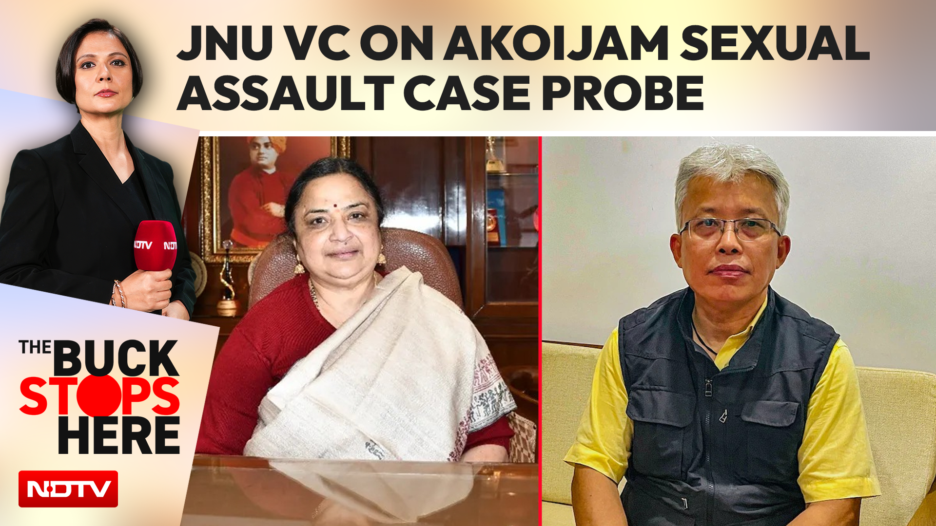 Bimol Akoijam Case | JNU VC Details Probe Into Sexual Assault Allegations Against Prof Bimol Akoijam
