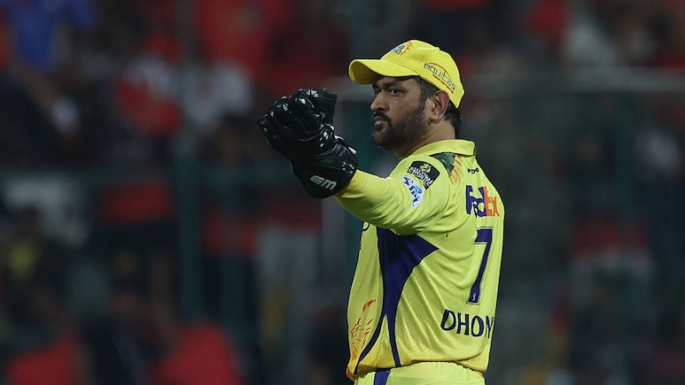 MS धोनी ने IPL भविष्य पर तोड़ी चुप्पी, बोले- मैं पुरानी विंटेज गाड़ी हूं, इस महीने लूंगा फैसला...