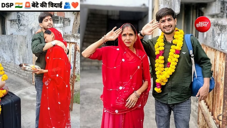 RPS बेटे की विदाई पर गले लगकर रोने लगी मां, जाते समय सैल्यूट किया, VIDEO वायरल