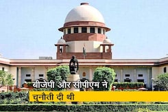 दोबारा पंचायत चुनाव नहीं होंगे पश्चिम बंगाल में दोबारा पंचायत चुनाव नहीं होंगे पश्चिम बंगाल में