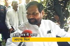 SC/ST एक्ट में संसोधन को लेकर बिल लाएगी सरकार SC/ST एक्ट में संसोधन को लेकर बिल लाएगी सरकार