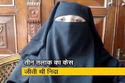 उत्तर प्रदेश : निदा खान के खिलाफ फतवा जारी उत्तर प्रदेश : निदा खान के खिलाफ फतवा जारी