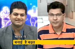 साउथैंपटन टेस्ट में भारत ने पहली पारी में बनाई बढ़त, क्या हैं इसके मायने साउथैंपटन टेस्ट में भारत ने पहली पारी में बनाई बढ़त, क्या हैं इसके मायने