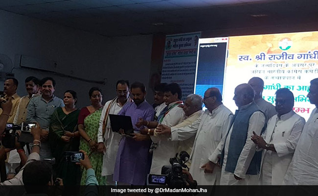 Congress Launches Mobile App And Pepper Sprays For Women Safety In Bihar