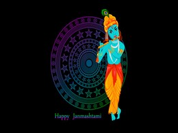 Krishna Janmashtami 2020: श्रीकृष्ण के जन्मोत्सव पर भेजें ये मैसेज और Happy Janmashtami करें विश Krishna Janmashtami 2020: श्रीकृष्ण के जन्मोत्सव पर भेजें ये मैसेज और Happy Janmashtami करें विश