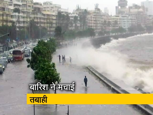 मुंबई में हाई टाइड, उत्तराखंड में बादल फटा, केरल में 4 और जम्‍मू में 7 की मौत