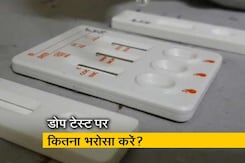 Ground Report: पंजाब में हर छठा शख्स नशे की गिरफ्त में Ground Report: पंजाब में हर छठा शख्स नशे की गिरफ्त में