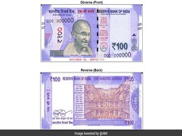 New Rs 100 Note: Know All Features Of The New Currency Denomination New Rs 100 Note: Know All Features Of The New Currency Denomination