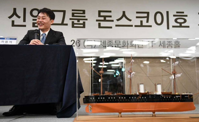 South Korea Firm Apologises For 'Irresponsible' Treasure Ship Claim
