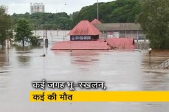 न्यूज टाइम इंडिया : केरल में भारी बारिश के बाद बाढ़ की तबाही न्यूज टाइम इंडिया : केरल में भारी बारिश के बाद बाढ़ की तबाही