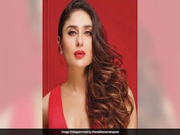 करीना कपूर की पुरानी फोटो हुई वायरल, इस क्यूट अंदाज में नजर आईं बेबो करीना कपूर की पुरानी फोटो हुई वायरल, इस क्यूट अंदाज में नजर आईं बेबो