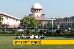 भीमा-कोरेगांव हिंसा मामले की अगली सुनवाई 12 सितंबर को भीमा-कोरेगांव हिंसा मामले की अगली सुनवाई 12 सितंबर को