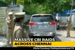 Tamil Nadu Minister, Top Cop Raided In Chennai In Gutka Scam Tamil Nadu Minister, Top Cop Raided In Chennai In Gutka Scam