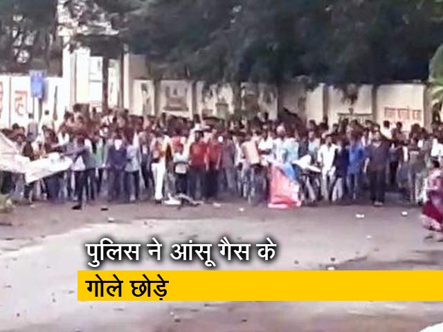 रायगढ़ में पुलिस और मराठा प्रदर्शनकारी भिड़े