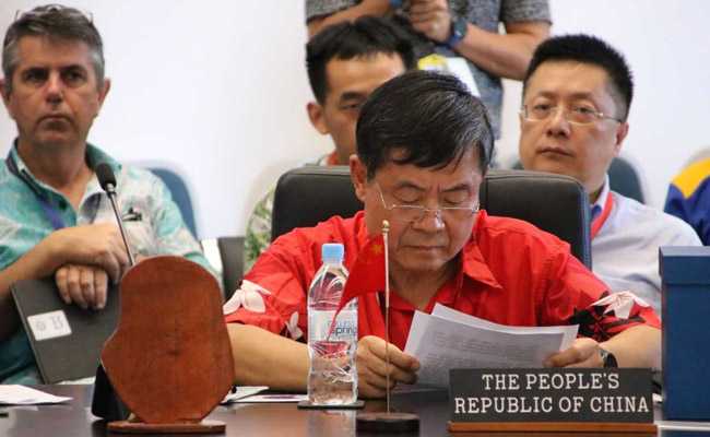 Island Nation Nauru Demands China Apology Over "Crazy" Envoy