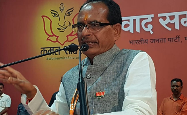 "Rahul Gandhi Has Lowered Standard Of Campaigning," Says Shivraj Chouhan