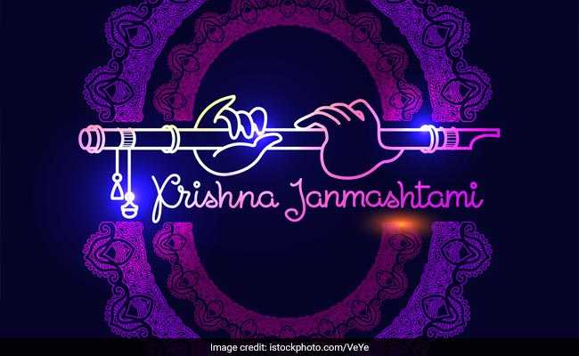 Janmashtami 2018: Date, Timings, Fasting, Significance And Celebrations