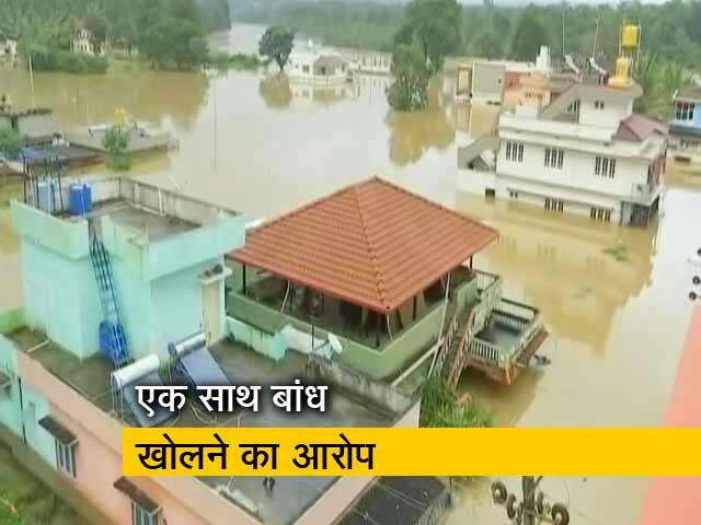 कांग्रेस का केरल सरकार पर हमला, बाढ़ को बताया इंसान की बुलाई आपदा