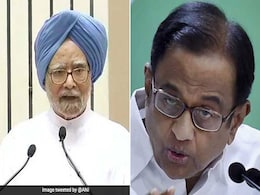 5 बड़ी खबरें : पीएम मोदी के बयान पर चिदंबरम का पलटवार, पूर्व प्रधानमंत्री मनमोहन सिंह का शायराना अंदाज 5 बड़ी खबरें : पीएम मोदी के बयान पर चिदंबरम का पलटवार, पूर्व प्रधानमंत्री मनमोहन सिंह का शायराना अंदाज