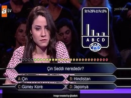 'Where Is Great Wall Of China?': Game Show Contestant Uses 2 Lifelines 'Where Is Great Wall Of China?': Game Show Contestant Uses 2 Lifelines